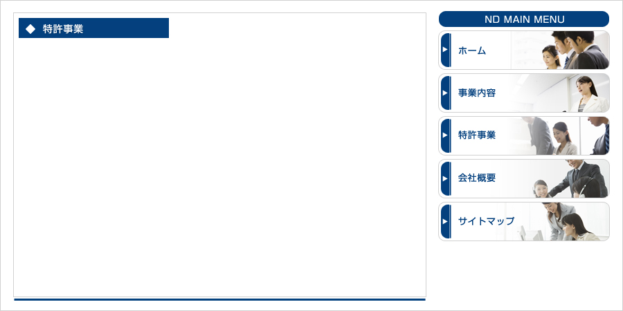 ������Г��V����